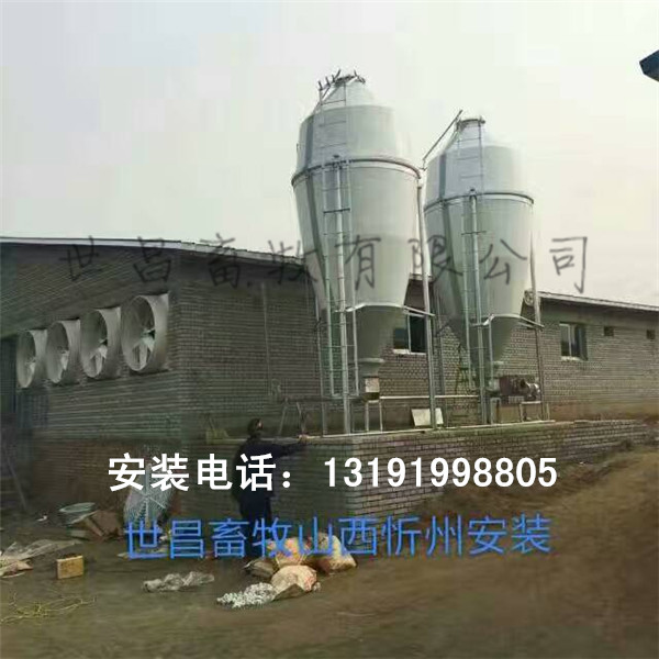 新款自動(dòng)喂豬供料系統(tǒng)