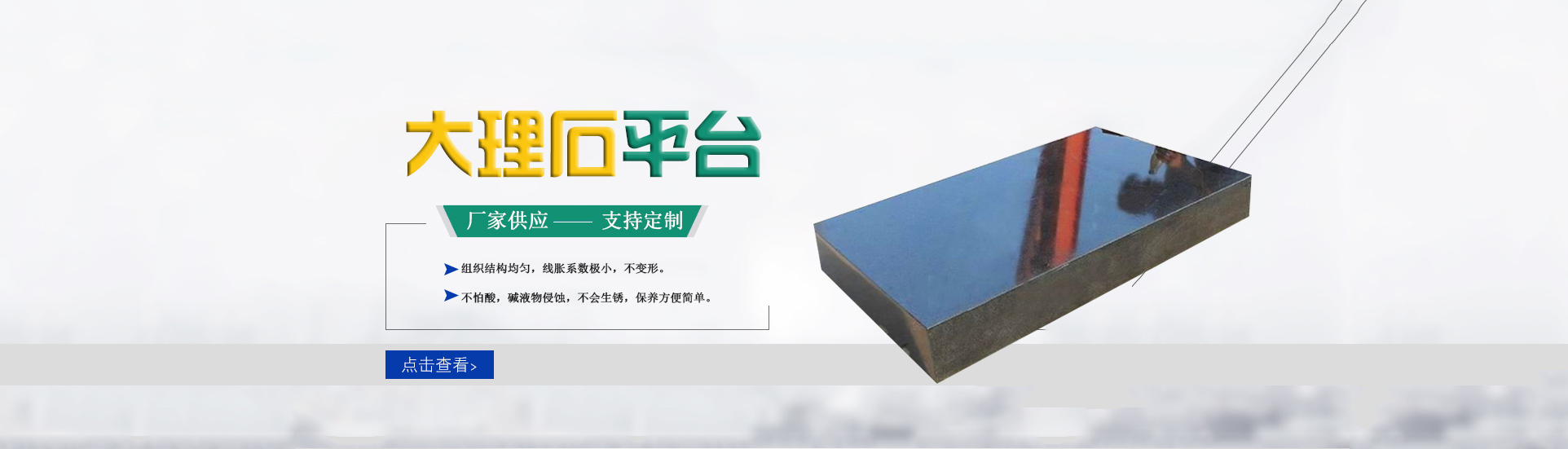 泊頭市世昌畜牧機(jī)械有限公司